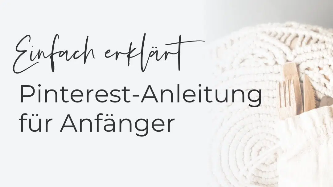 Brauchen wir das!? Anleitung für Anfänger